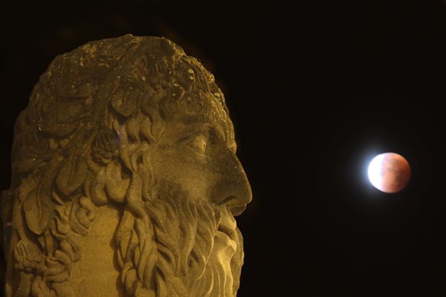 super moon 2015 gizmodo oxford